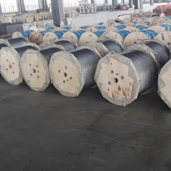 Tolerance ±1% Galvanized High Strength Steel Wire Rope 4x31WS for Industrial