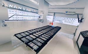 Chongqing Wanda Technology Co., Ltd.