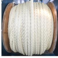 8/12 fils UHMWPE / Hmpe corde pour amarrement remorquage et lance
