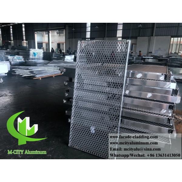 Металлический алюминиевый архитектурный экран с расширенной сеткой для внешнего фасада