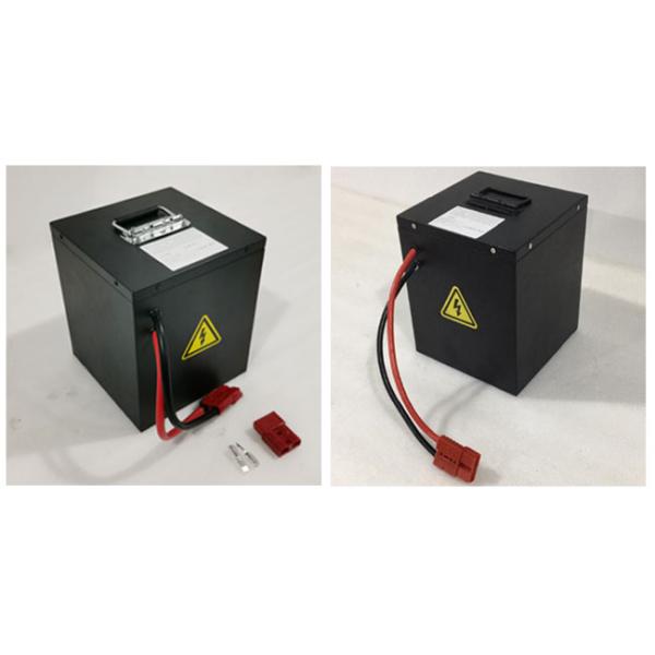 система LFP 2560Wh хранения солнечной батареи цикла 12V 200Ah глубокая с заряжателем