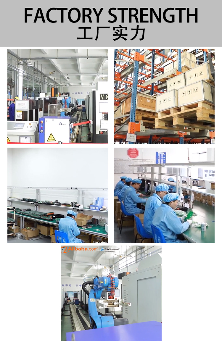 MBC2406 Turnstile Gate Control Board with DC 24V Input, 6 Independent Sensor Inputs, and RS232 RS485 CAN Communication for Tripod Turnstile Gates