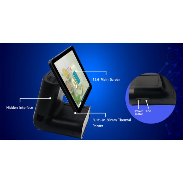 Касса с 6 портами USB/Serial/RJ 45 Lan и 15,6