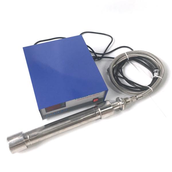 1000 Watt Ultrasonic Liquid Processor Tube Reactor Cleaning Machine 28khz/40khz