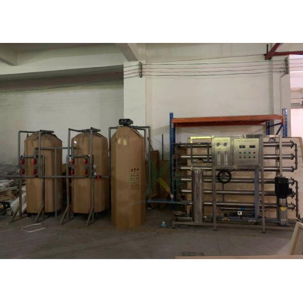 Dispositif industriel d'osmose d'inversion de l'installation de traitement de l'eau de RO 3TPH avec l'adoucissant