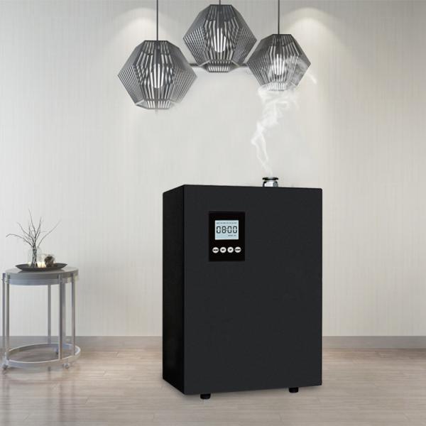 35W HVAC 商業空間用アロマディフューザー 2000m3対応