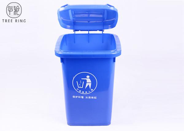 Azul e amarele escaninhos plásticos dos desperdícios de 50 litros com reciclagem rodada da zorra quatro