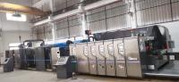 Le dossier ridé Gluer de boîte de carton usinent 60mm 70mm 300 feuilles/minute
