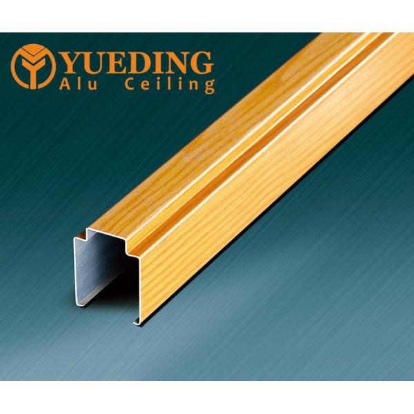 U Baffle Aluminium plafond suspendu Impression de transfert de grains en bois