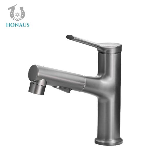 Multifunctional Hot Cold Wash Basin Faucet