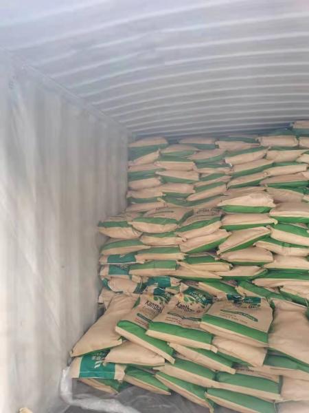 CAS 11138-66-2 Stabilizing Agent 200mesh Xanthan Gum Powder
