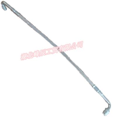 Original Dongfeng/Dcec Kinland/Kingrun Engine Parts Auto parts for Truck Combination Tube C3415471