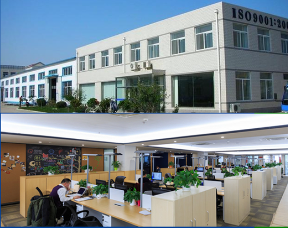 Zhejiang Sensheng Technology Development Co., Ltd.
