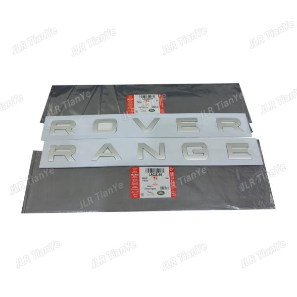 Silver front and rear vehicle logo letter stickers RANGE ROVERLR088856/LR088862/LR026394LR066696/LR045916/LR026395
