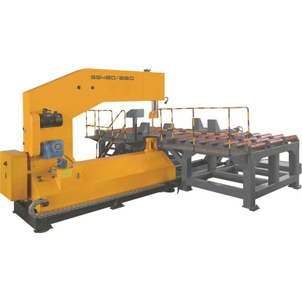 G5480-260 Steel Cutting Large Vertical Band Saw