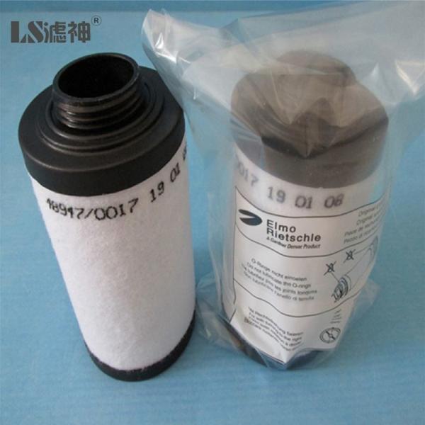 Pn 731401-0000 Vacuum Pump Pipe Exhaust Air Filter