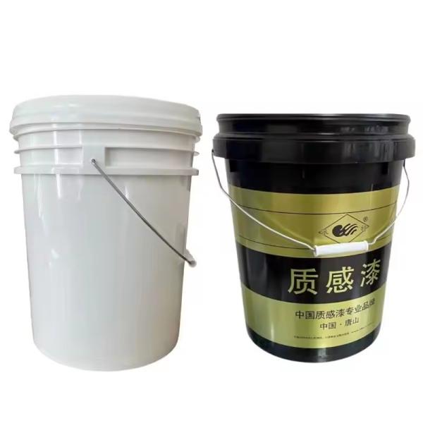 1.0 to 2.5 MM Thick Custom Liner for 8L 10L 20L Paint and Print Oil Buckets Container