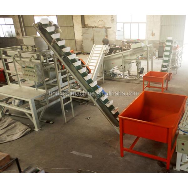 Almond sheller machine Hazel shelling shell removal machine Almond Shell Nut Separator Machine