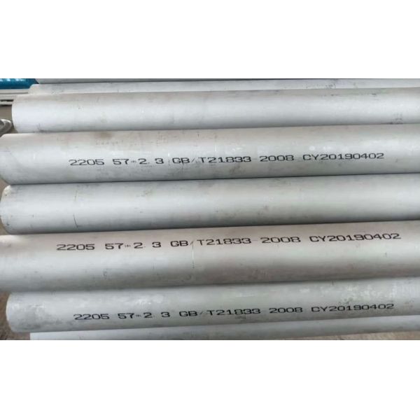 Duplex Steel 2205 Seamless Tube with Cold-Drawing Technique and Bright Surface Treatment in OD 6-630mm