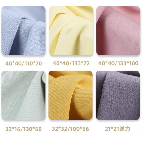 45SX45D+40D 1130X70 160GSM TC 6535 Spandex Coat Fabric Skirt Shirt Type Fabric