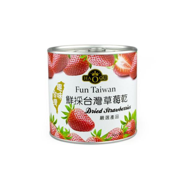 Водоустойчивые бумажные чонсервные банкы упаковывая, алюминиевый легкий открытый упаковывать пробки