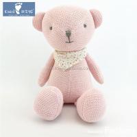 Brinquedo de urso de peluche rosa