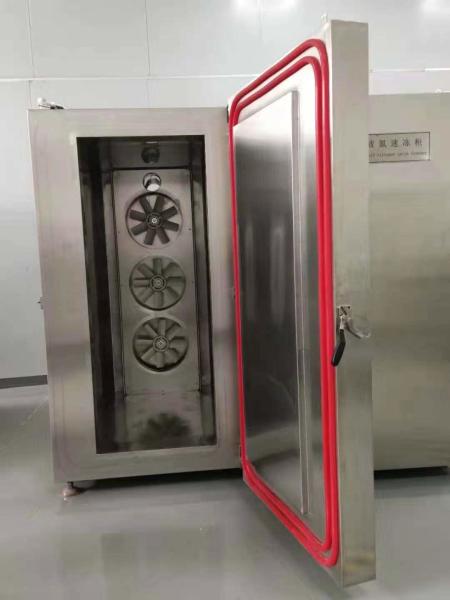 600 Kg/Hour Compact Cool Living Chest Freezer 5kw 100 Kg/H