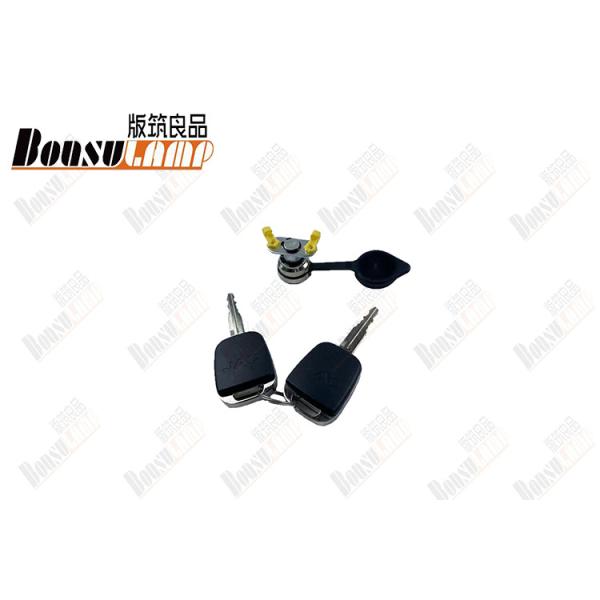 Замок ящика JAC N56 OEM 3704970LE640