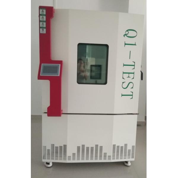1000L Temperature Humidity Test Chamber Mechanical Convection System