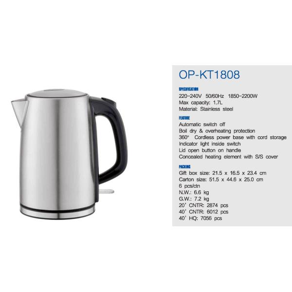 20.3cm*16.5cm*23cm Electric Kettle Stainless Steel 1500W Power 110V/220V-240V Voltage