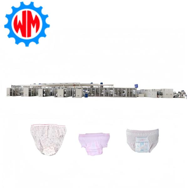 400Pcs/Min Full Servo Sanitary Pad Menstrual Panties Production Line with CE