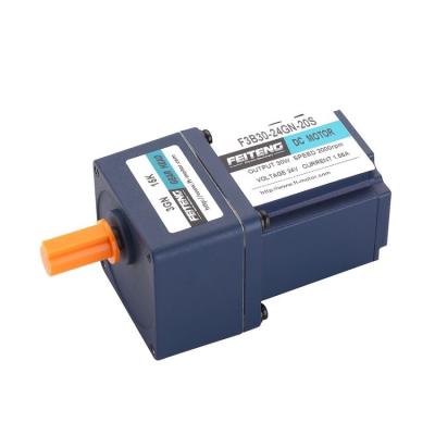 30w 70mm 24v DC Gear Motor 2000rpm With 5000 Hours Brush Life