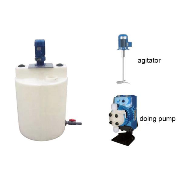 Танк дозирования химических реагентов Мк300л Ротомолдинг для хранить водоочистки/смешивая