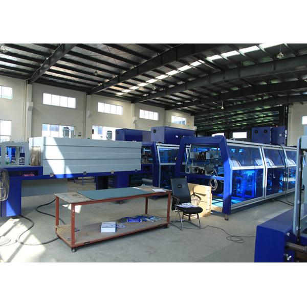 Automatic Multifunction PE Film Shrink Wrapping Machine