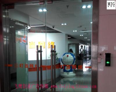 company logo mascots statue  in props and oddities door gate exhibition decoration