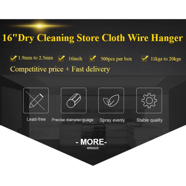 Heavy Coats Clothes Wire Hanger , Dry Cleaning Store Metal Clothes Hanger