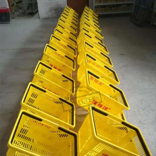 Супермаркет с двойной рукой Пластиковая корзина 28 литров