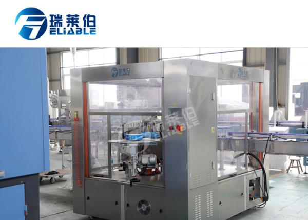 Industry Label Auxiliary Equipment Hot Melt Labeling Machine 1-30m / Min
