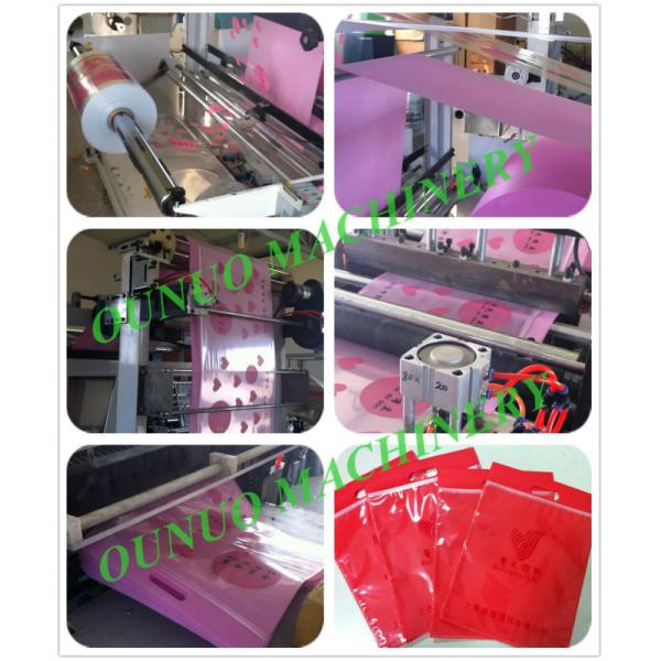 High Speed PP Non Woven Fabric Bag Making Machine PP Bag Making Machine