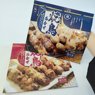 Sacs de coffrage flexibles à trois côtés Coffrage thermique à l'épreuve de l'humidité Sucre Aliments de collations Sacoche d'emballage multicolore