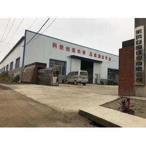 Baoji Guanheng Titanium Industry Co., Ltd.