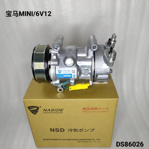 Auto Ac Conditioning Compressor For BMW MINI 6V12 OEM 64529223392 Compressor assembly