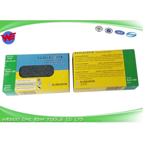 Потребляемые вещества 100446253 Чармиллес ЭДМ истирательной резины Клингспор меля каменные