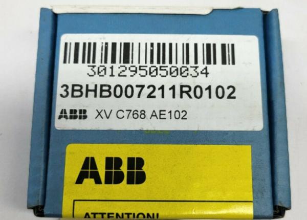 Le module de conduite à fréquence variable de l'ABB