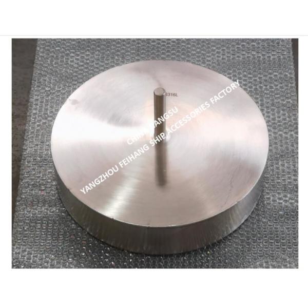 China Stainless Steel Float Disc For Vent Head No.533hfb-350 Material Stainless Steel , Maker Feihang Ship Accessories