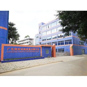 Guangdong Jianqiao Testing Equipment Co., Ltd.