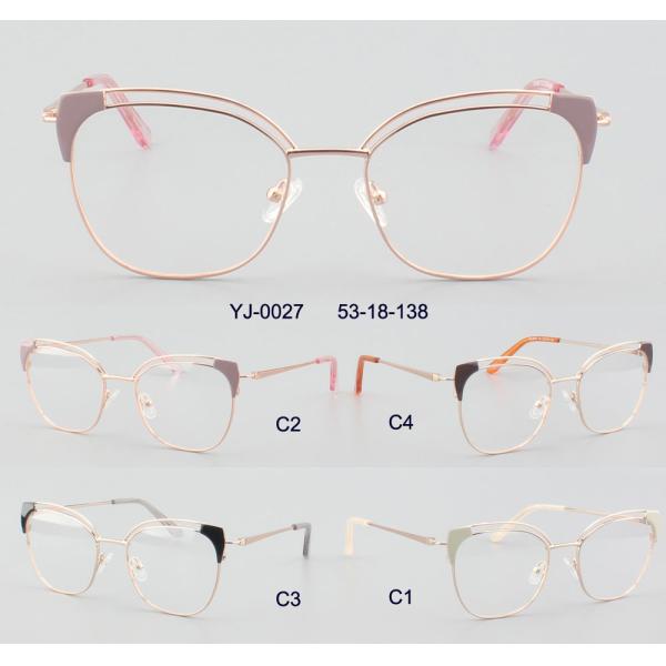 YJ-0027 Stainless Steel Blue Light Glasses Frames For Women