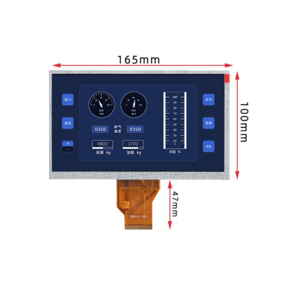 7 Inch 800x480 TFT LCD Module 50 Pin LCD Display RGB 24 Bit For Industrial Application