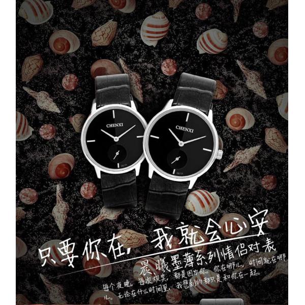 061A MOQ 10pcs Black White CKK Branding Watches Super Hot Sale Leather Watch Unisex Watch