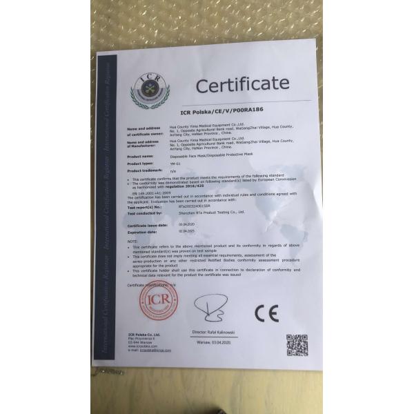 Anti Dust 3 Ply Non Woven Face Mask Personal Protective Hospital Nose Mask